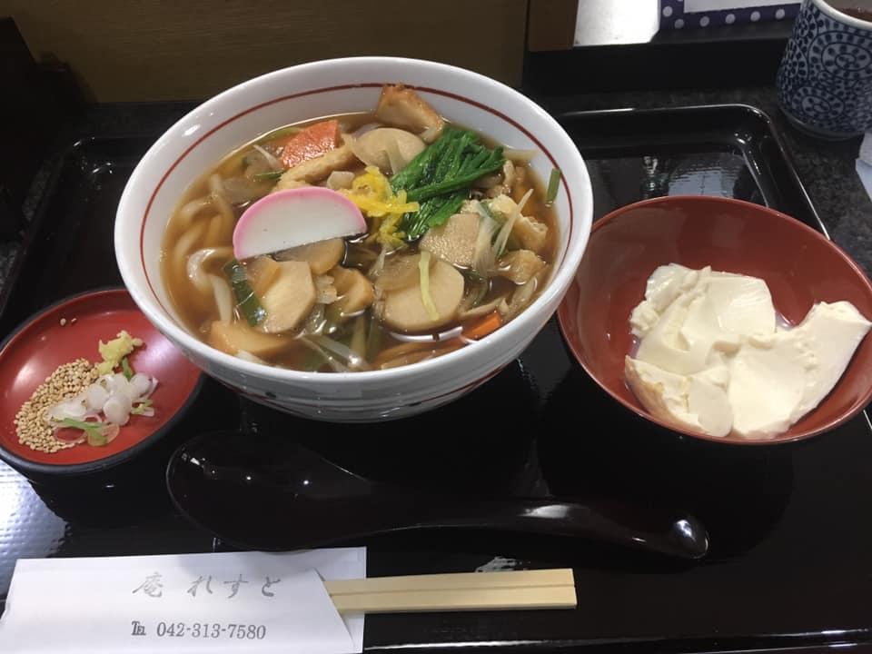 庵 れすと