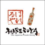 Hareruya