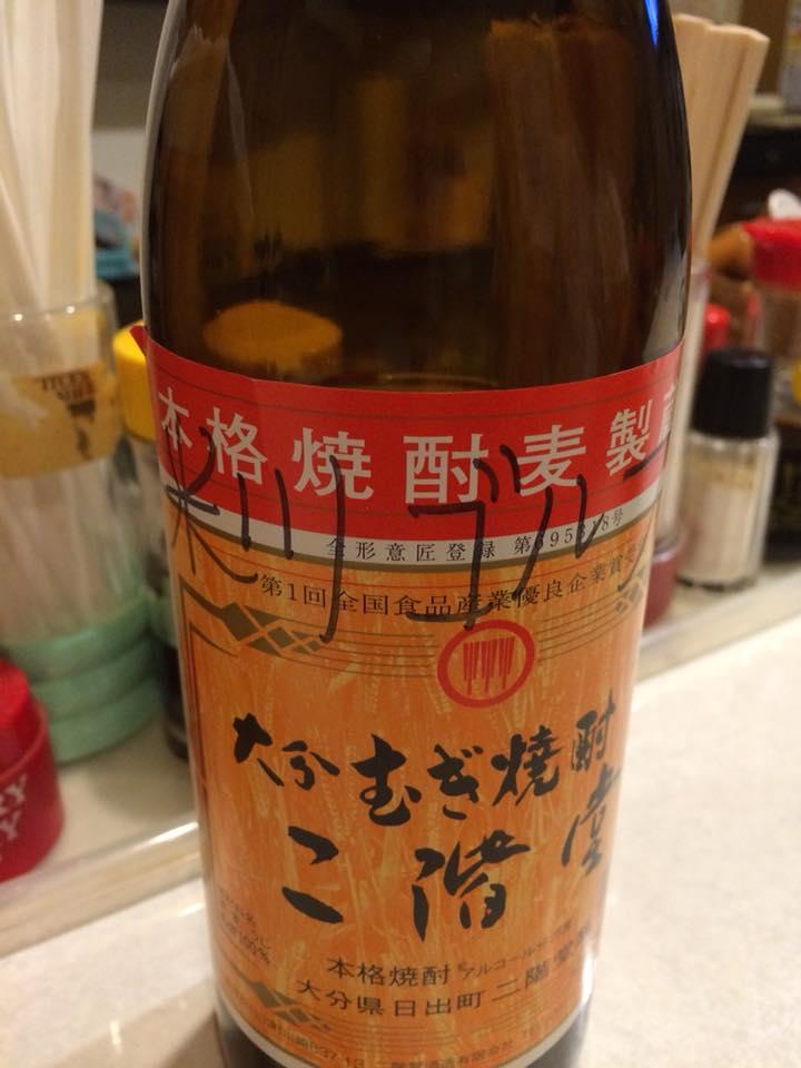 ササール