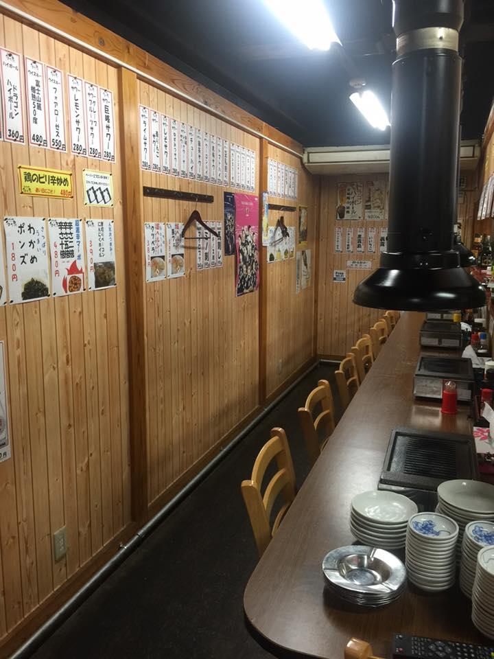 ホルモン居酒屋多々良