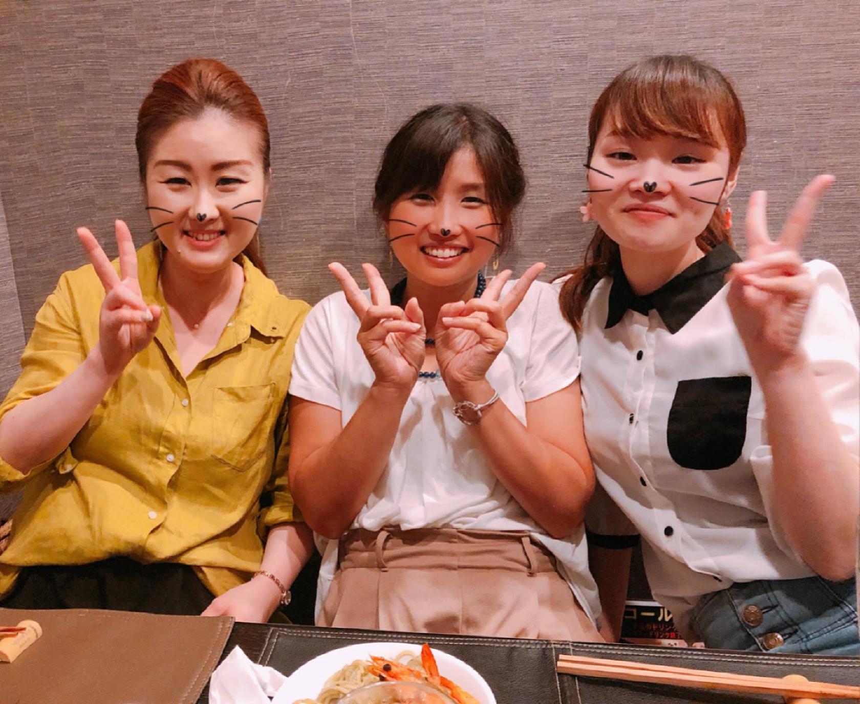 Total Dining Shien