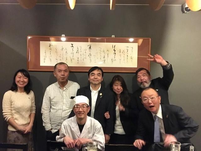居酒屋「京」