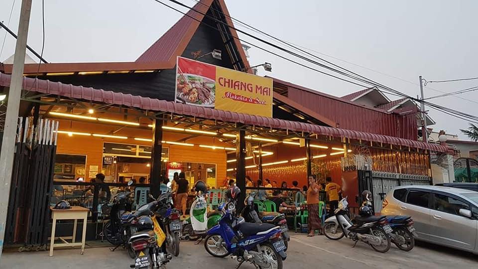 Chiang Mai Mukahta and Suki