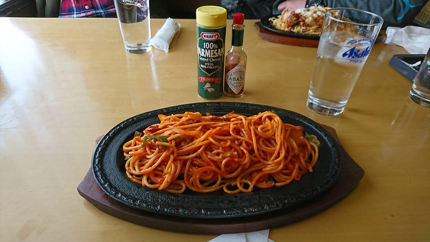 エスポワール