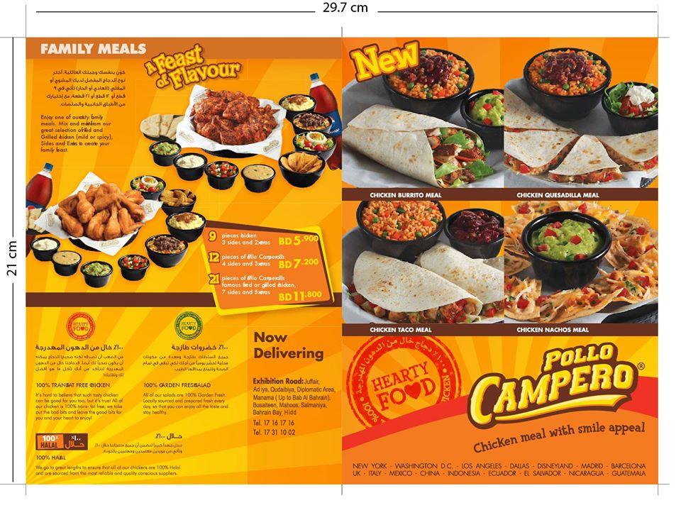 Pollo Campero Authentic latic chicken