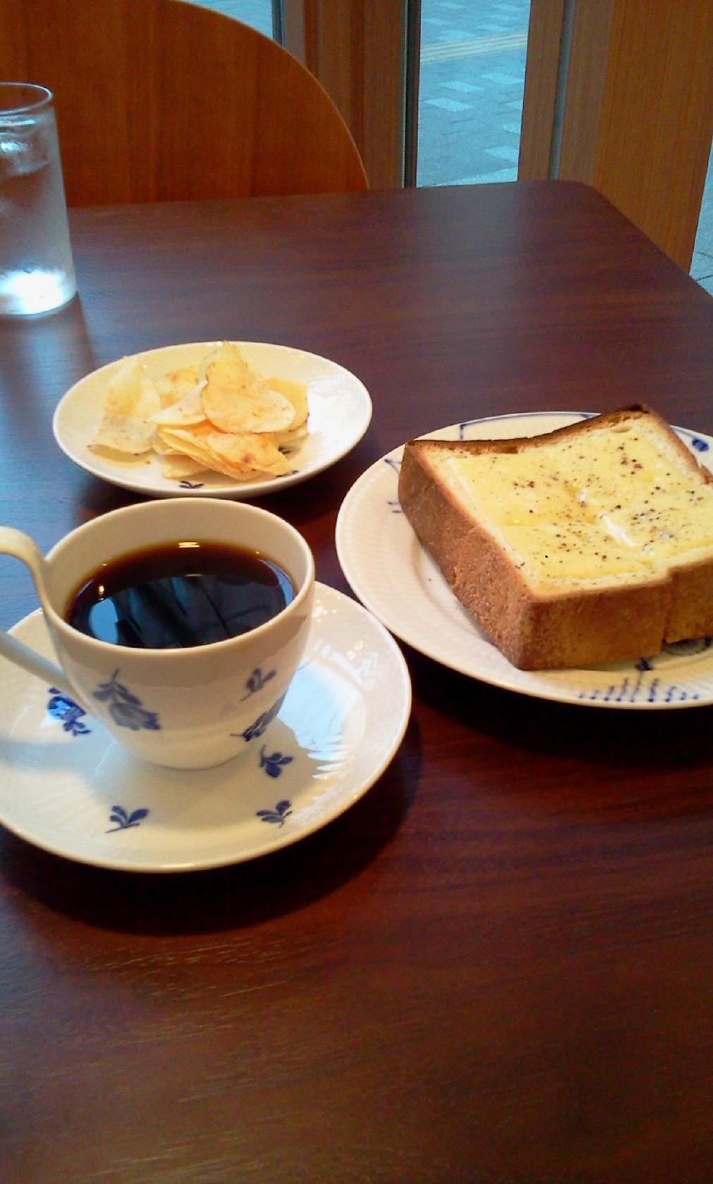 cafe' Arbo