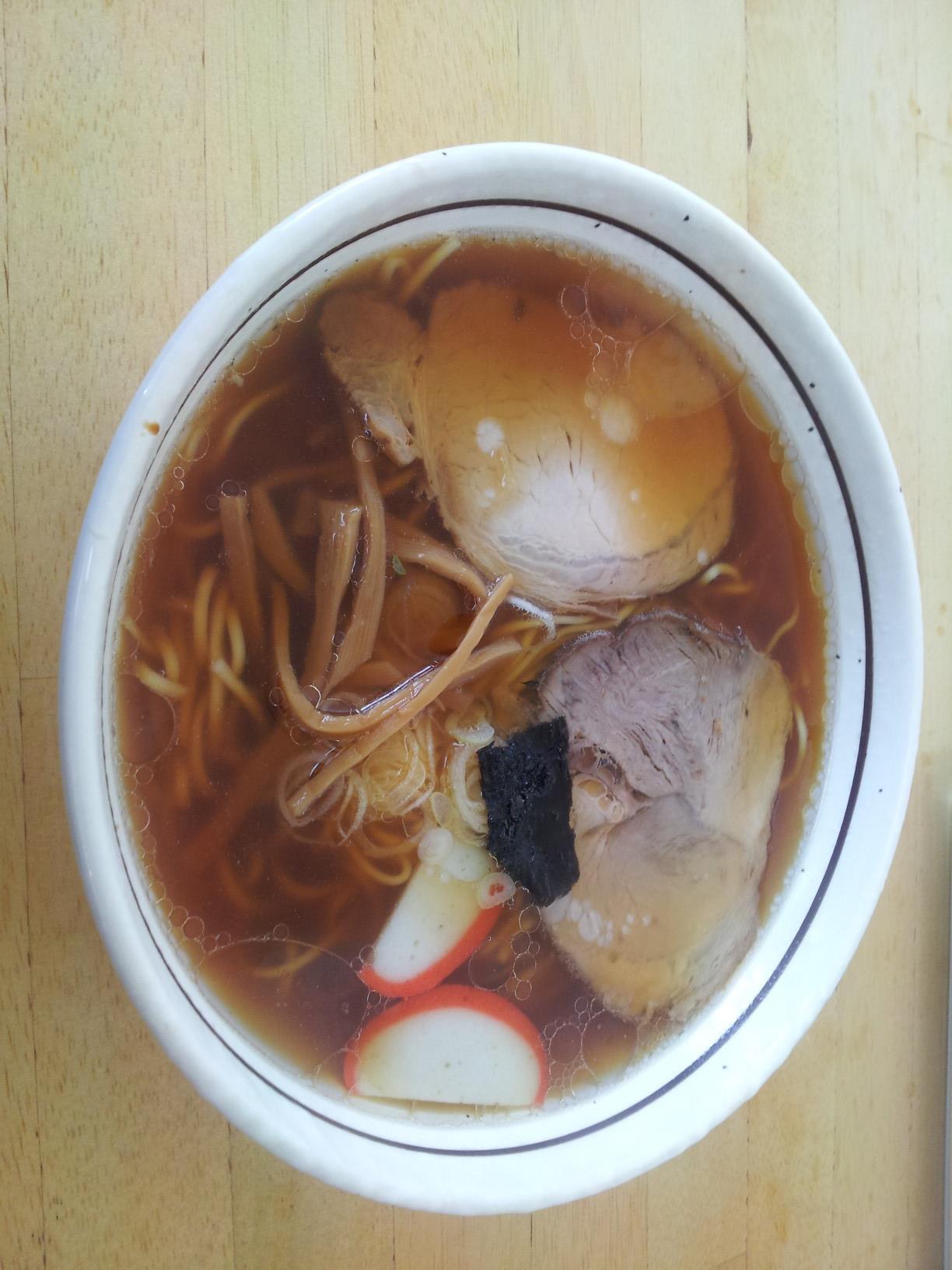Chinatei No. 11