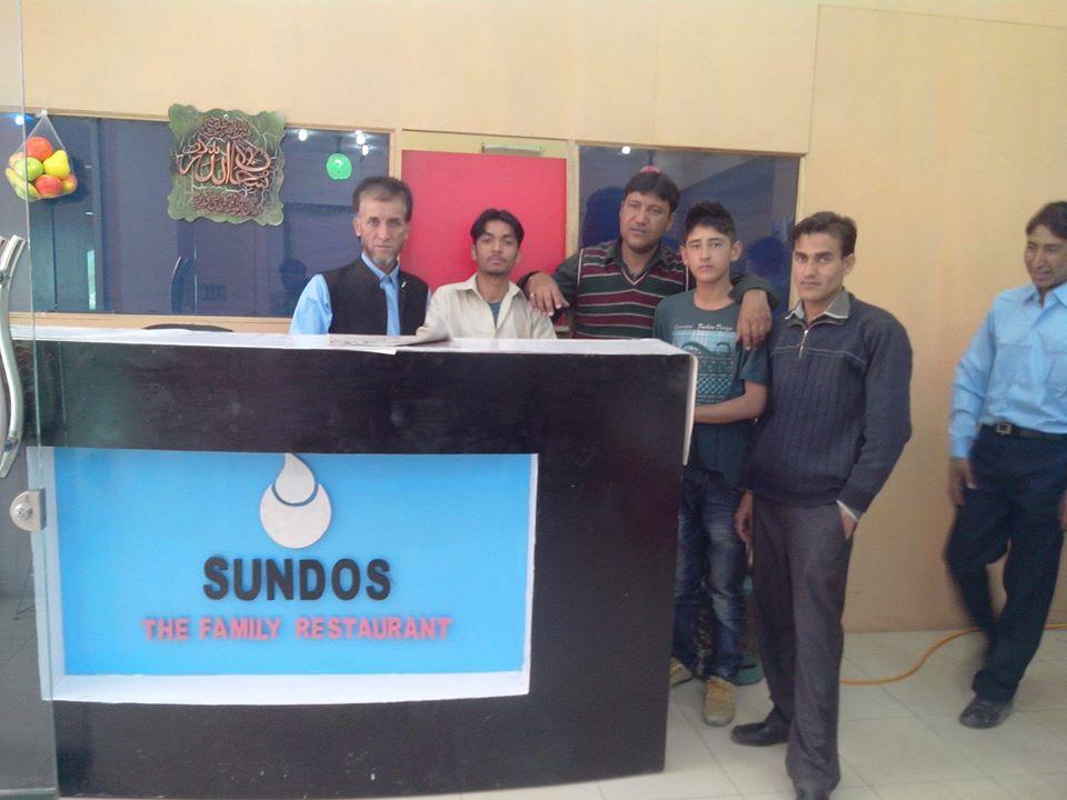 Sundos family restaurant