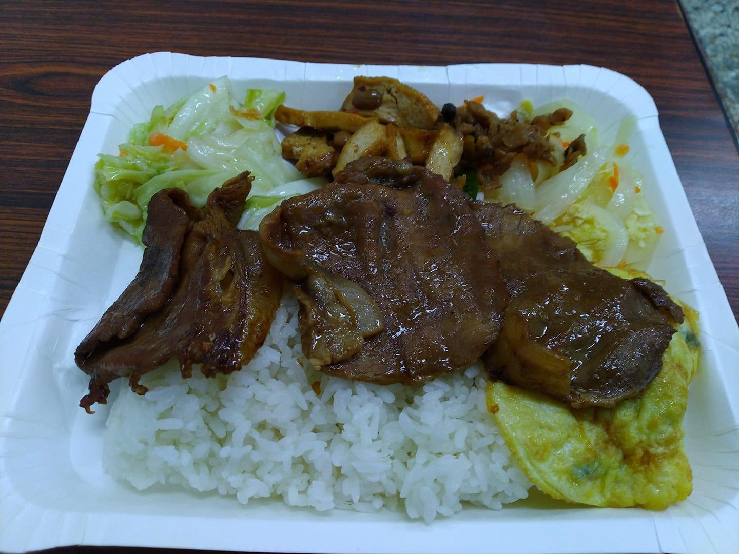 老周燒肉飯店