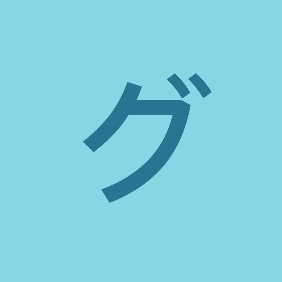 グルメラボ株式会社
