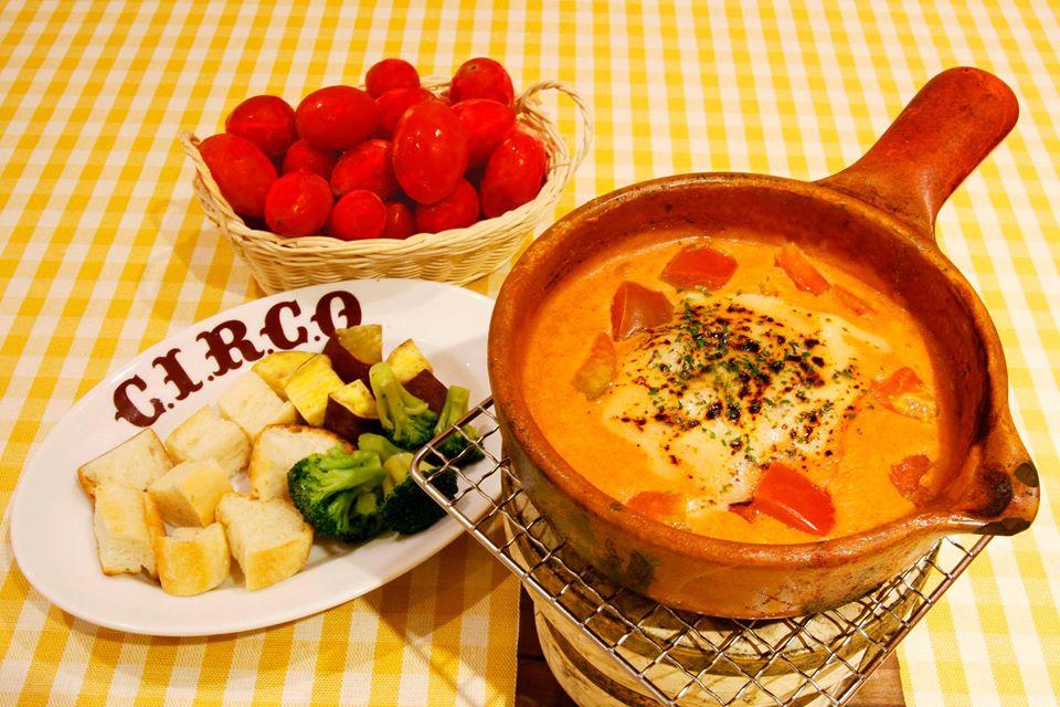 イタリアンバール Bongo（ボンゴ）