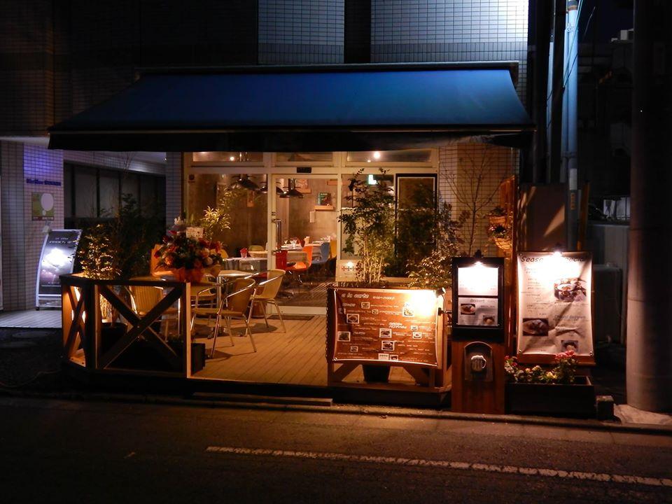 Seasonal Table