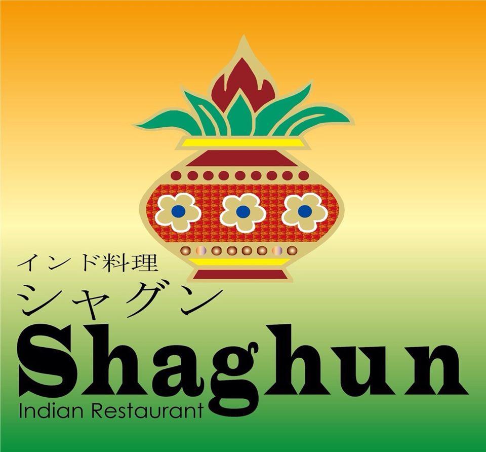 Shaghun Indian restaurant