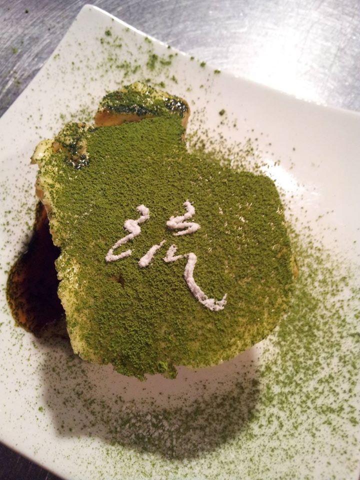 大衆酒場　流 - nagare