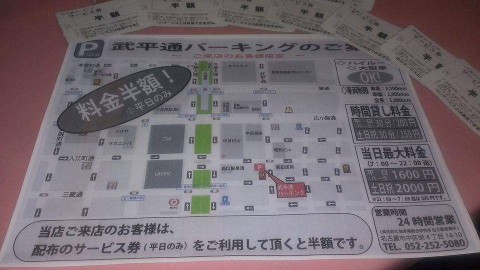 クオーコディマーレ
