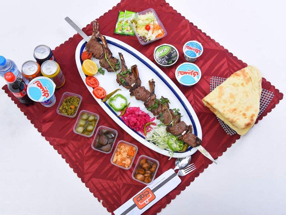 Torghabe Food