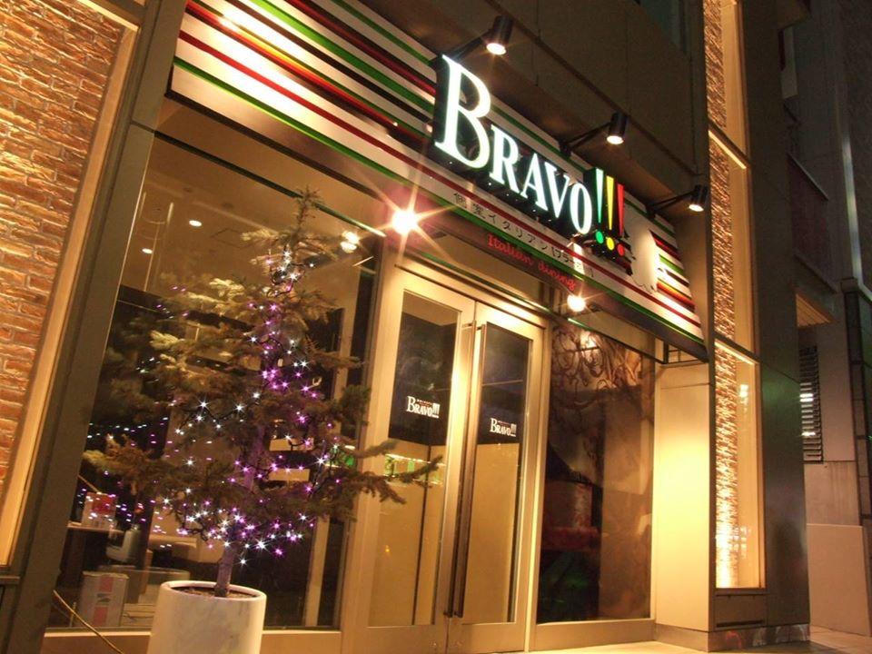 Bravo