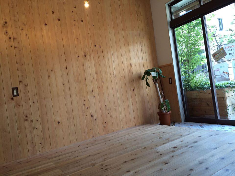 森の茶家　ひなゆ