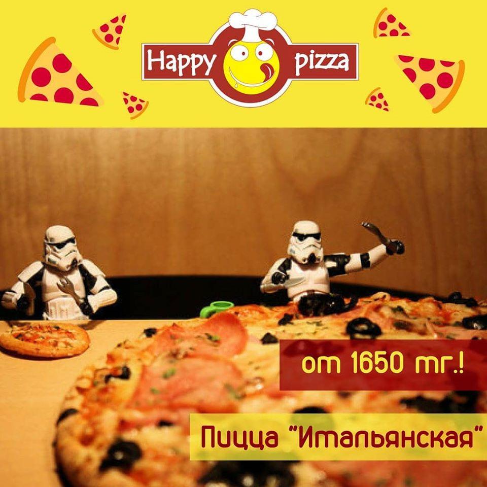 Happy Pizza