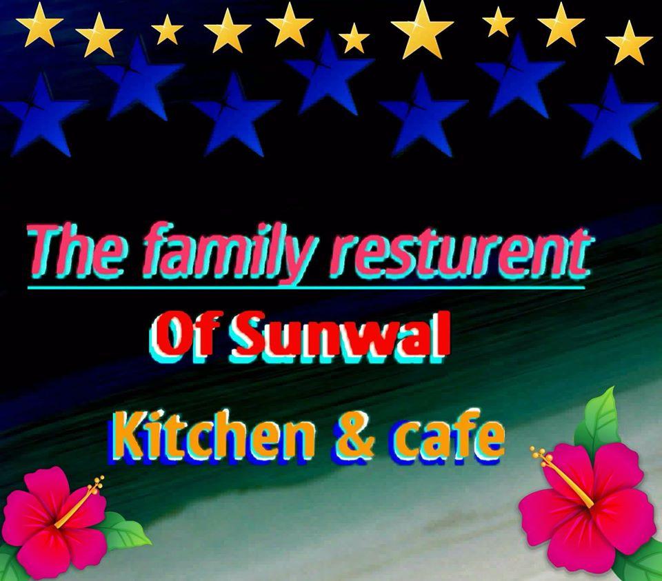 Sunwal kitchen and cafe Sunwal