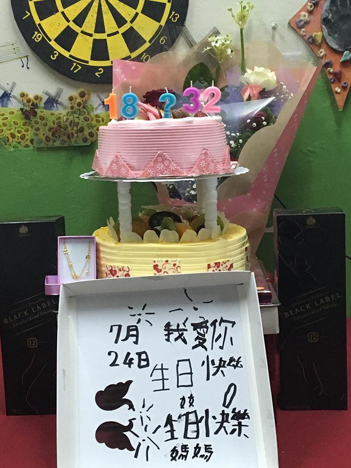 ร้านอาหารไทยมารวย