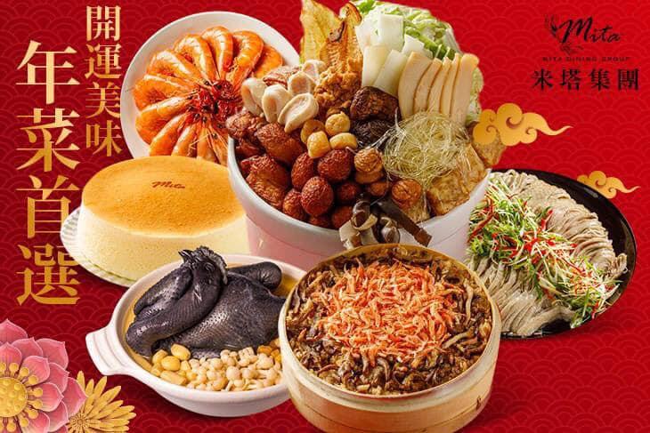 洋朵義式廚房 - 中原店