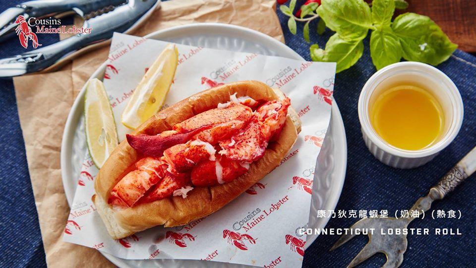 可勝美Cousins Maine Lobster, USA