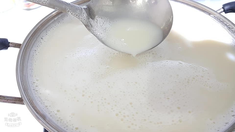 Hello 小老闆