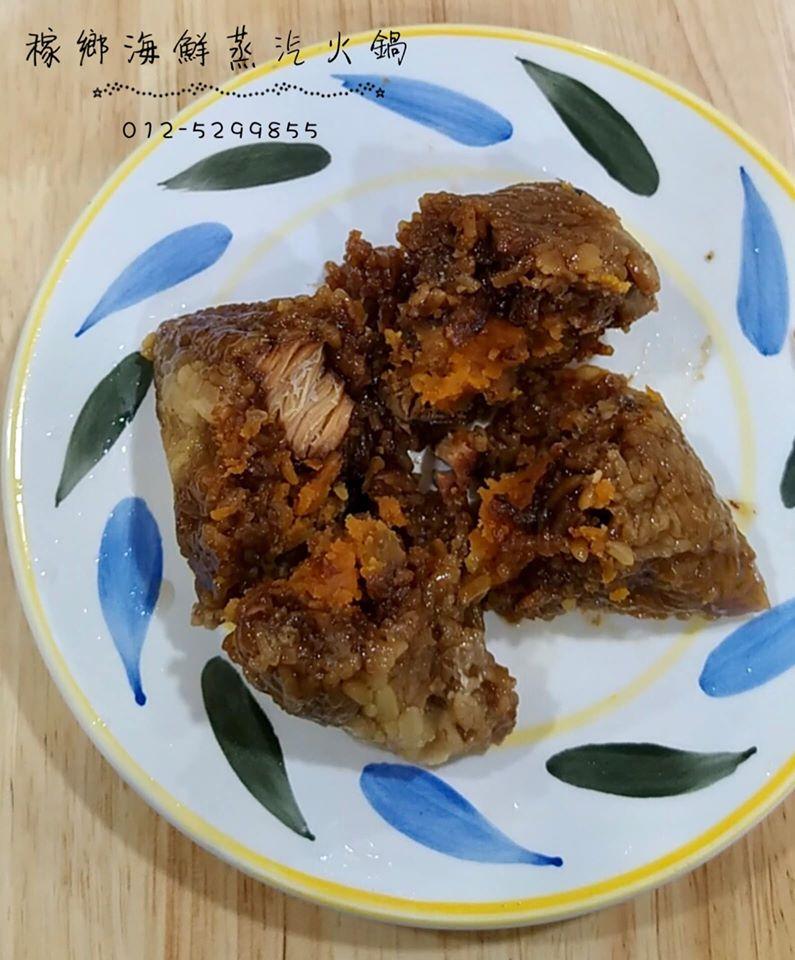 稼乡海鲜蒸汽火锅