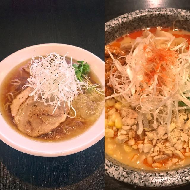 Goku Miso Ramen Ginya