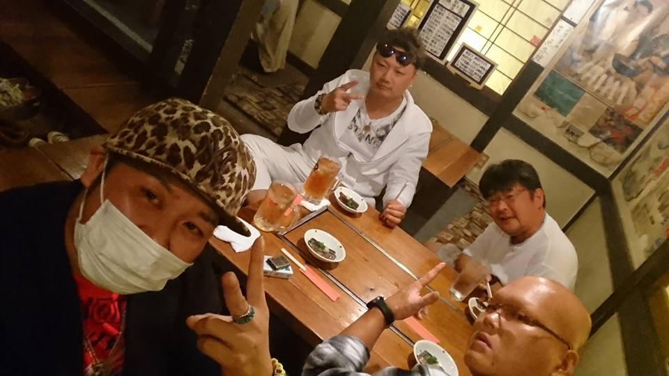 おばこ