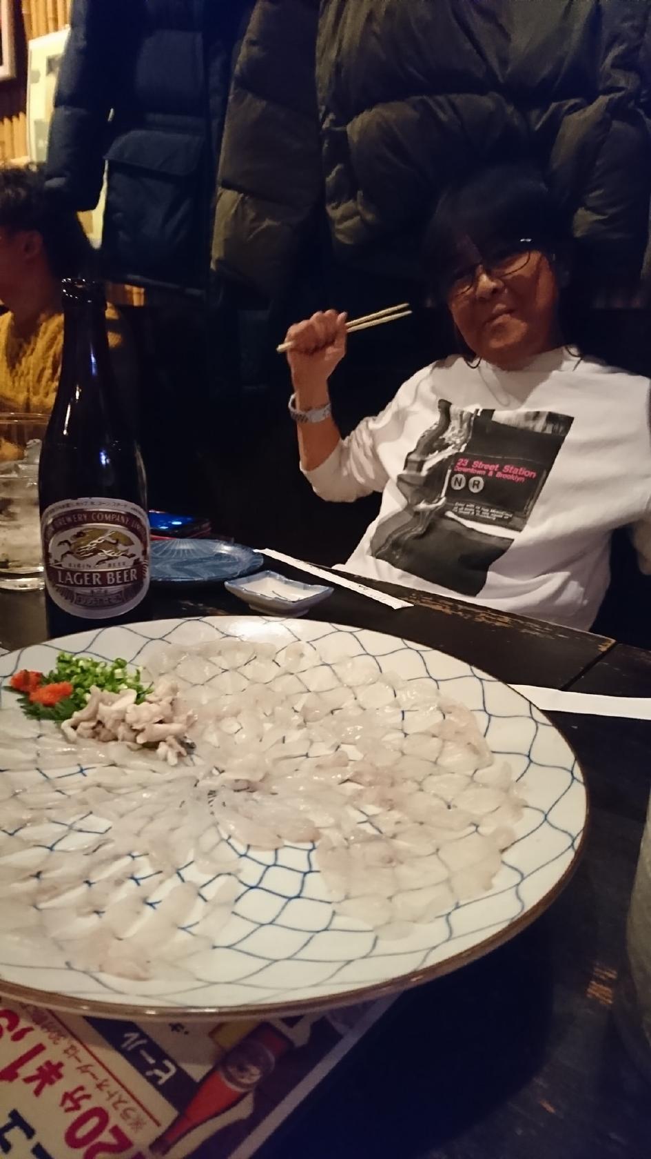 高