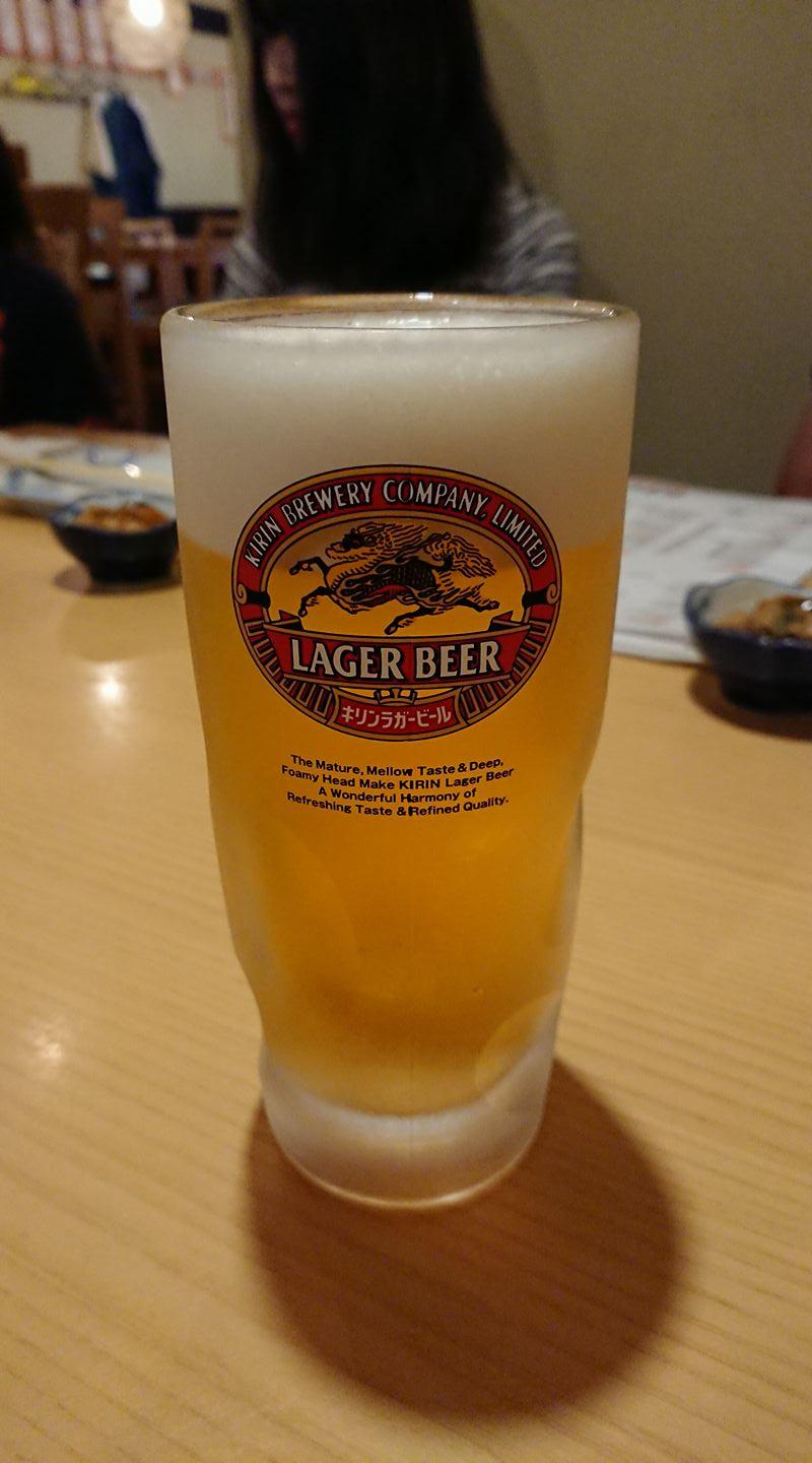 串てん屋