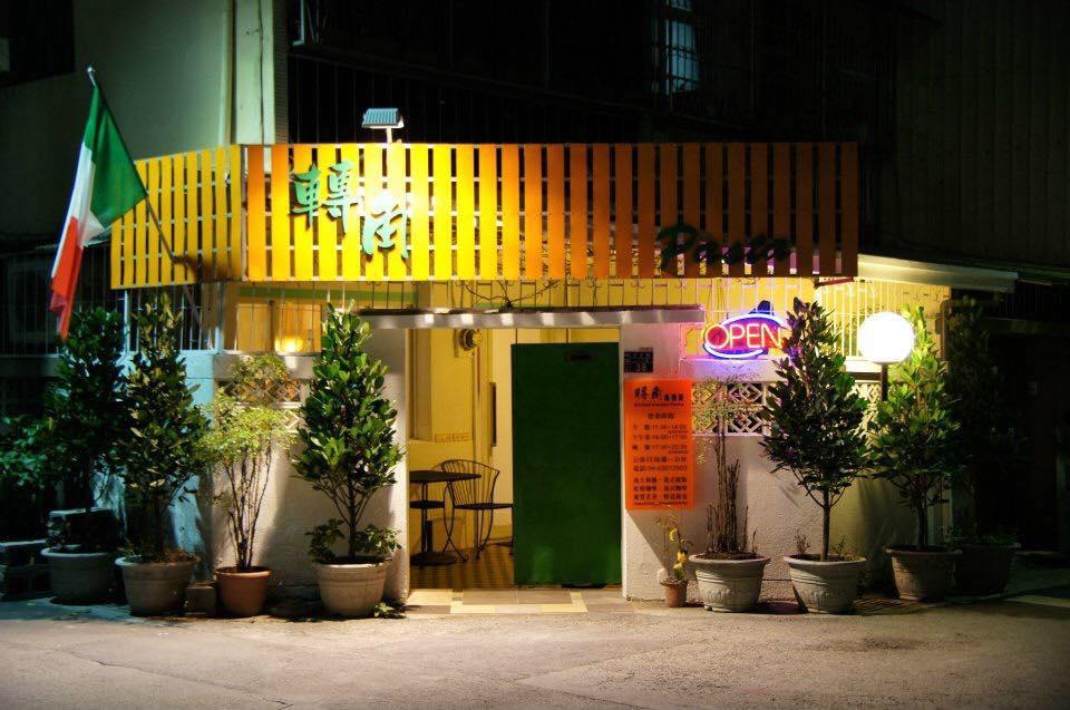 台中轉角義麵屋 Corner Pasta（原忠誠街64號）