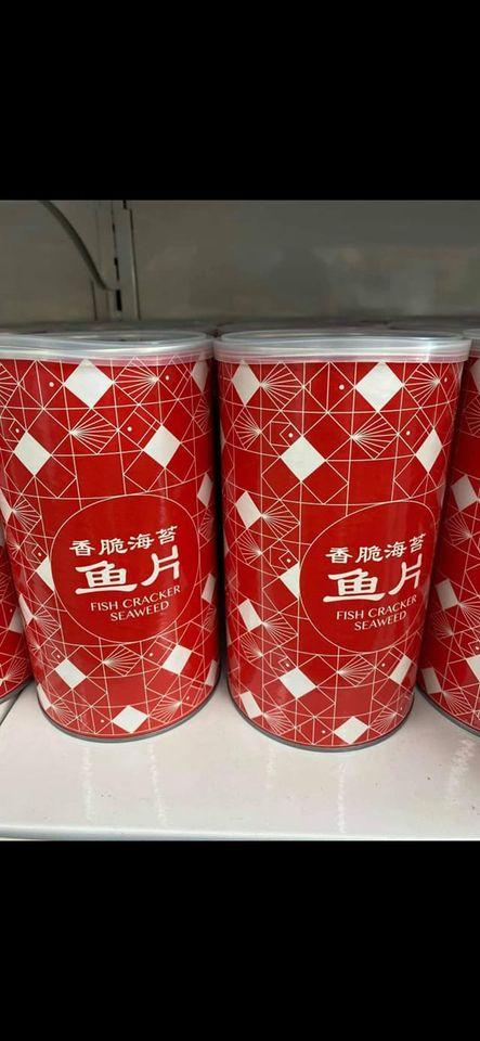 春明小食馆 Tangkak