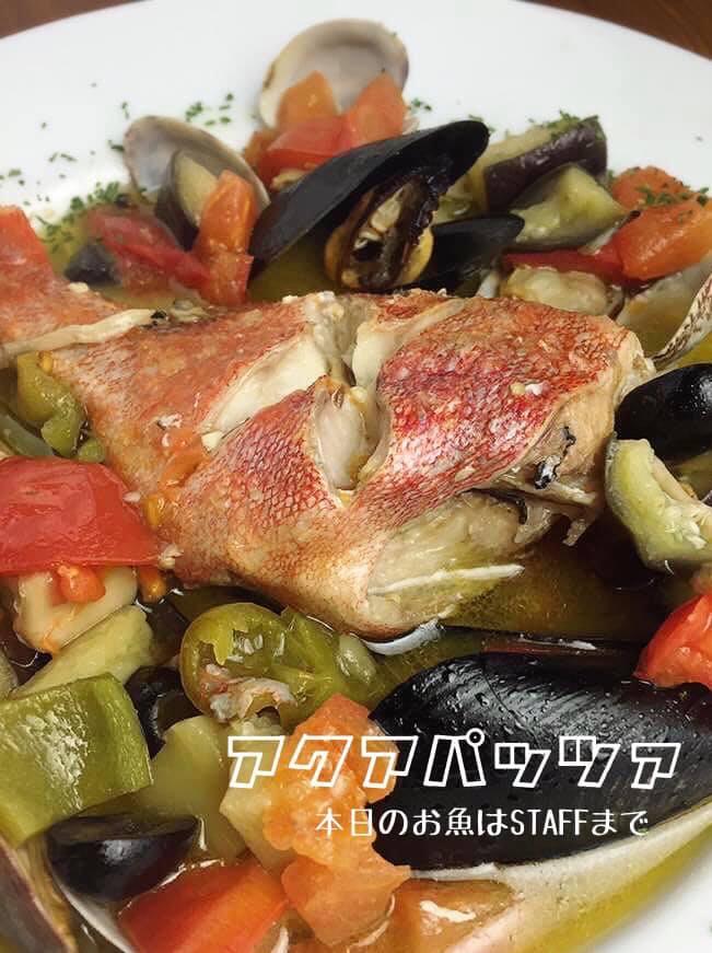 ルーク パスタリストランテ