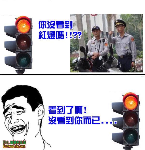 蘋果203早餐蘇澳蘇中店