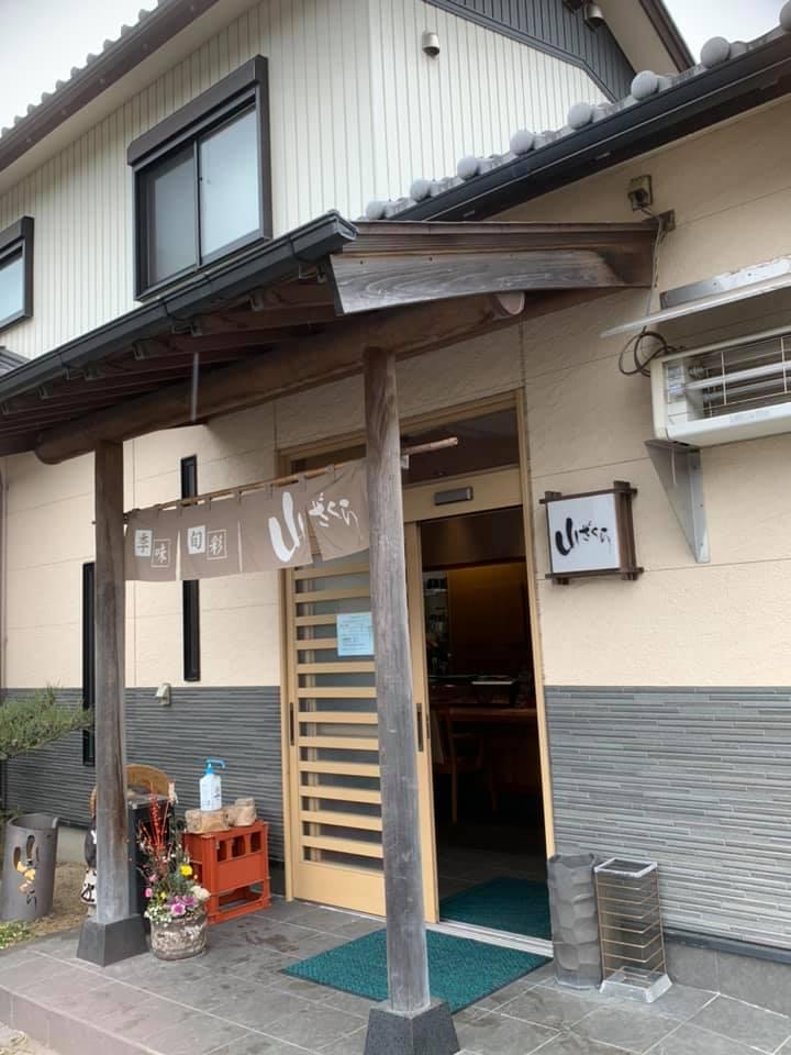 山ざくら
