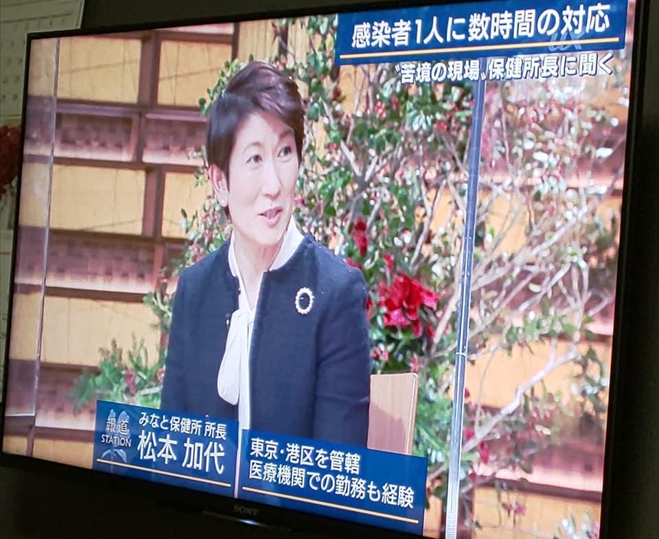 ビジョン