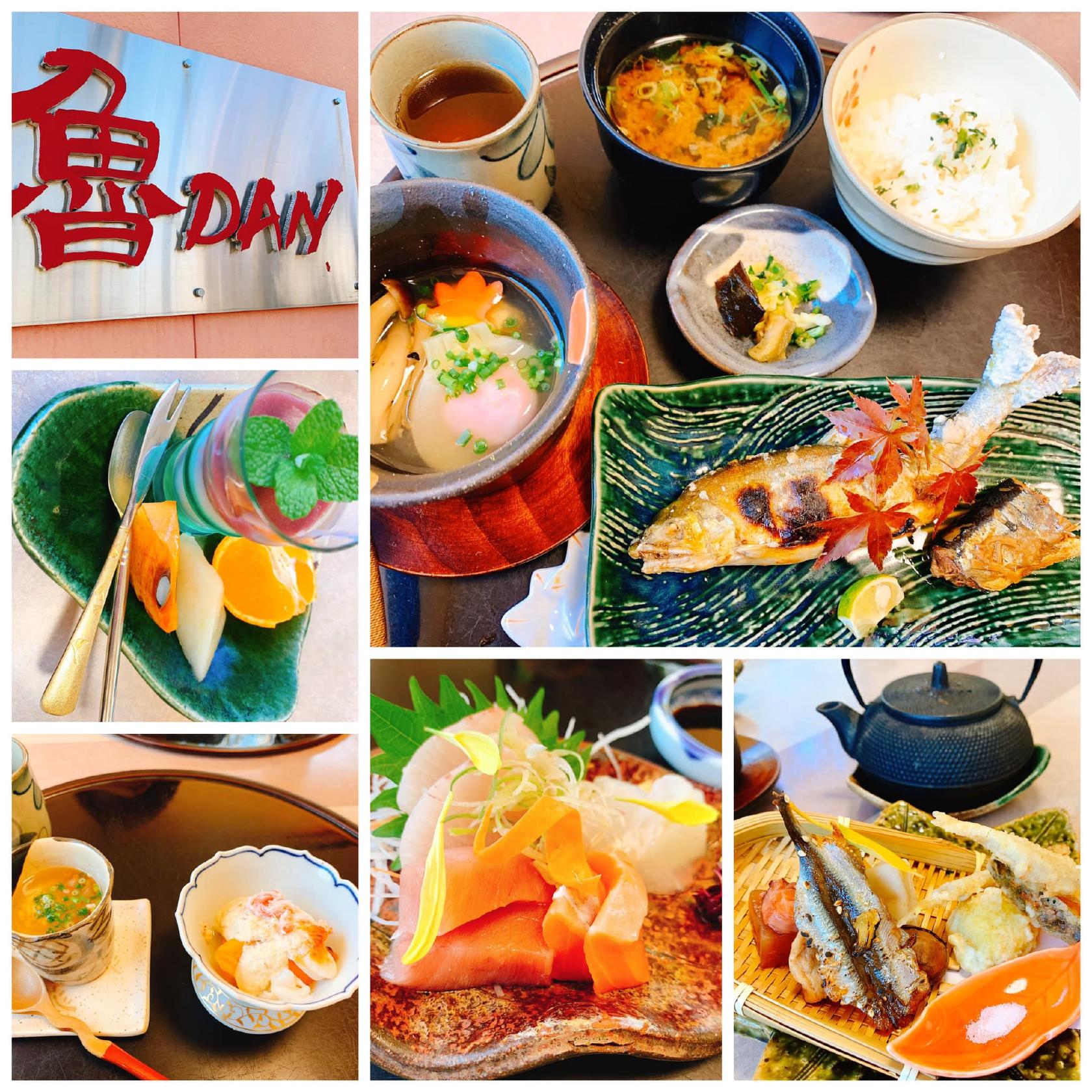 魯DAN