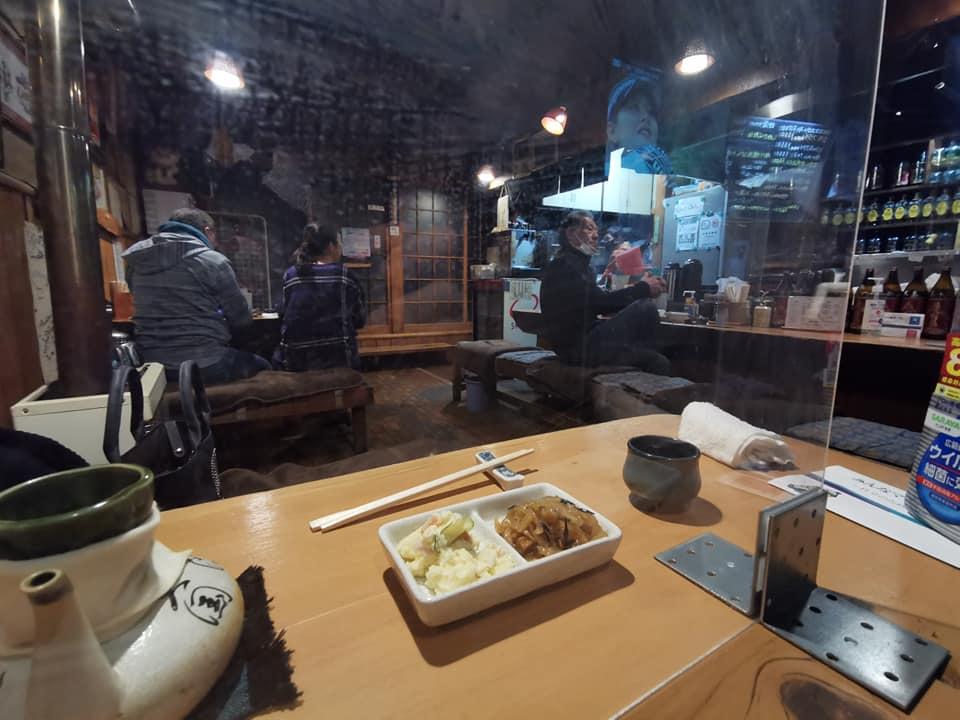 小磯