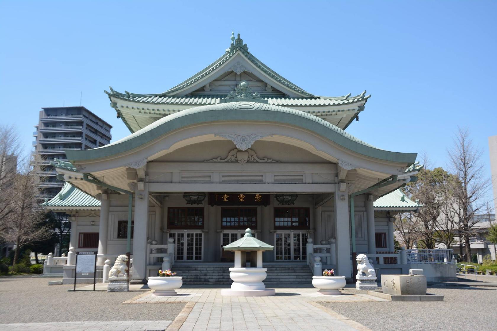 Ryogoku