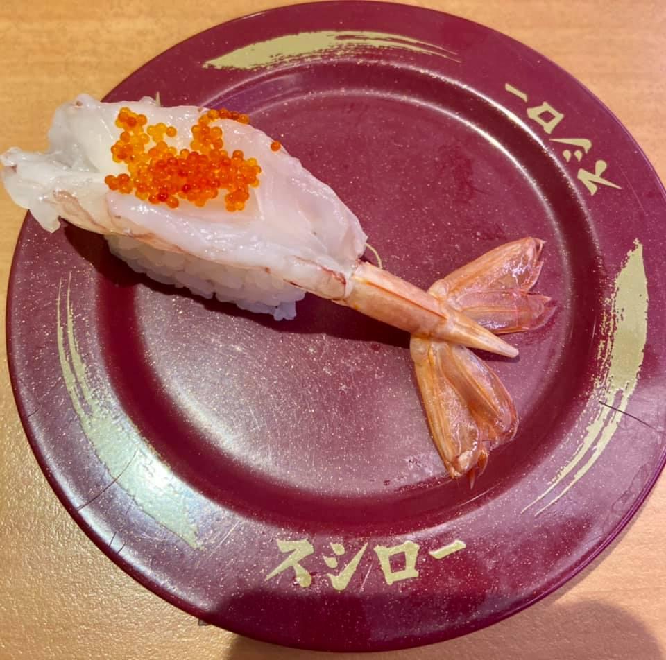 壽司郎