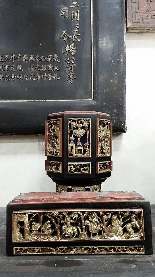 鎮海樓