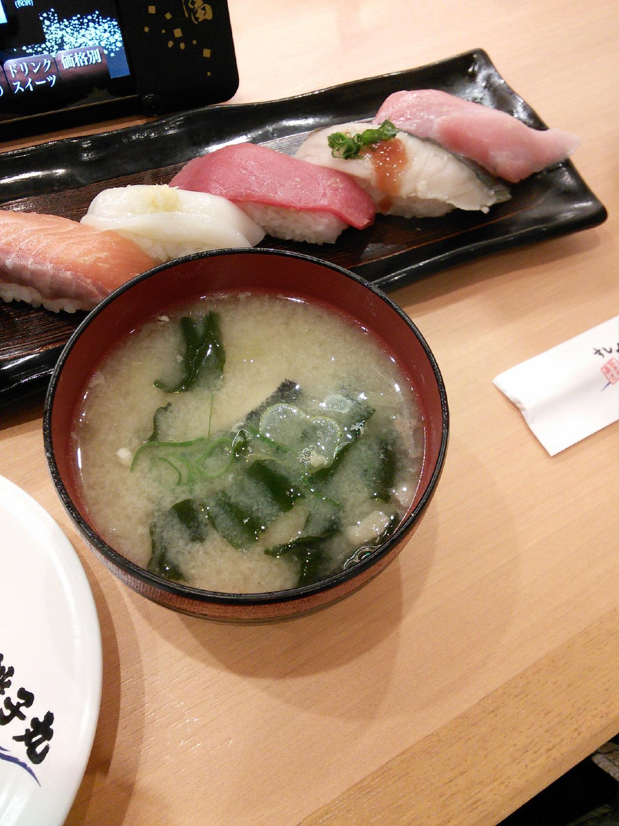 すし銚子丸八千代店