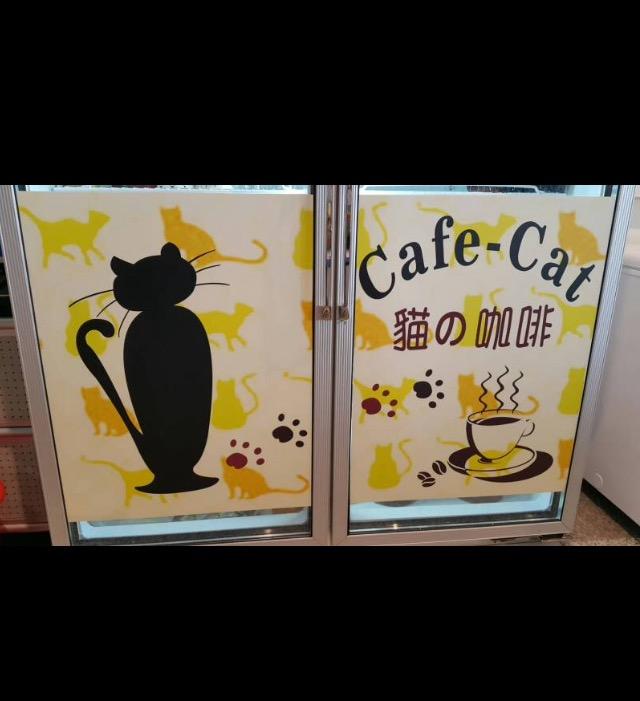 Cafe-cat 貓咖啡
