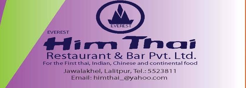 HimThai