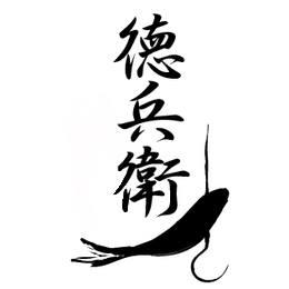 徳兵衛 池袋要町店