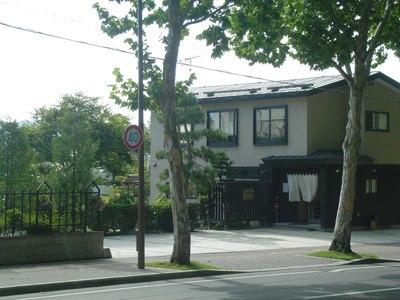 神楽岡茶寮いま津