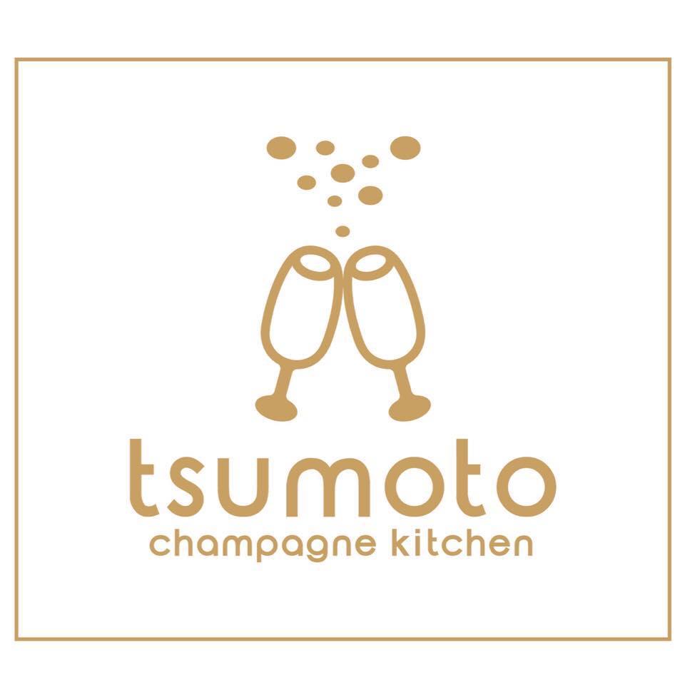 シャンパンキッチンつもと料理店/champagne kitchen tsumoto